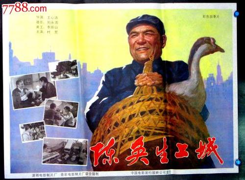 凯特林大学文凭毕业证样本资料